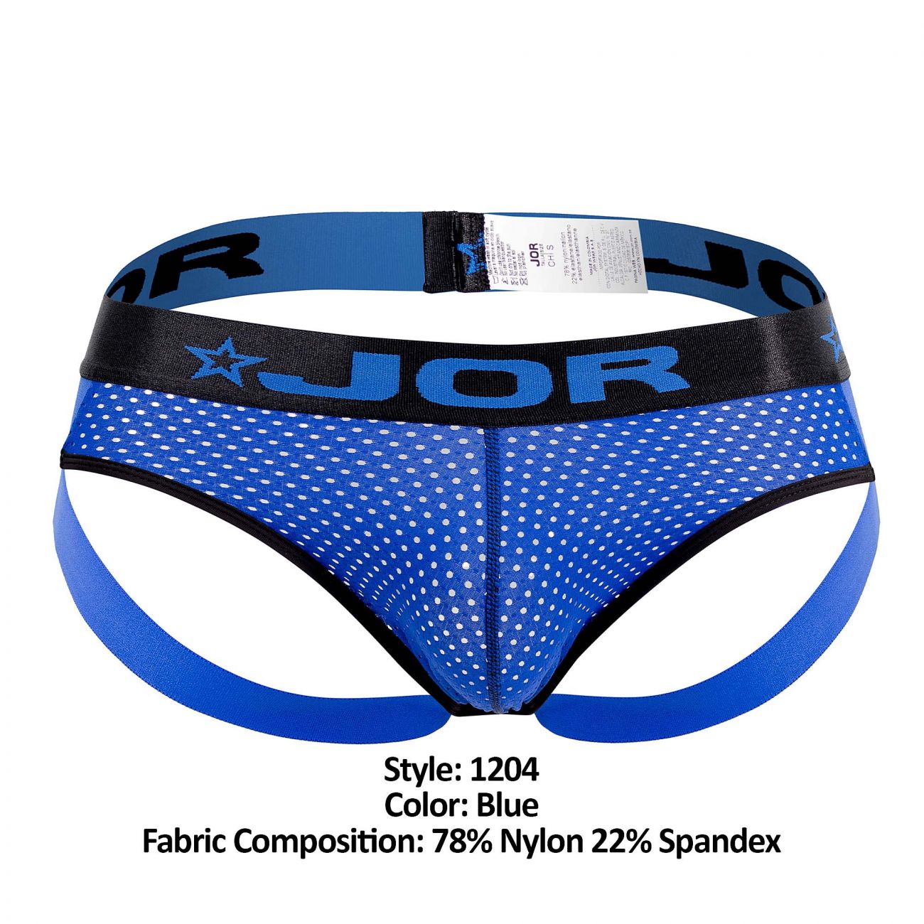 JOR 1204 Rangers Jockstrap