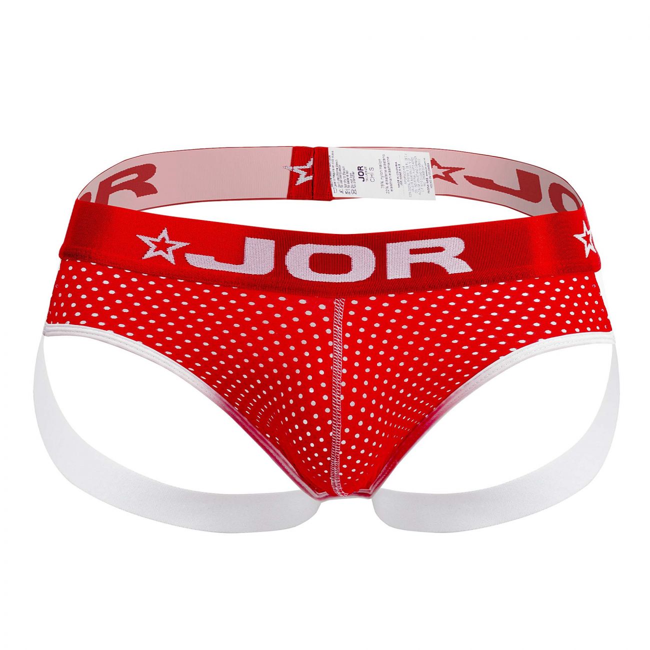 JOR 1204 Rangers Jockstrap