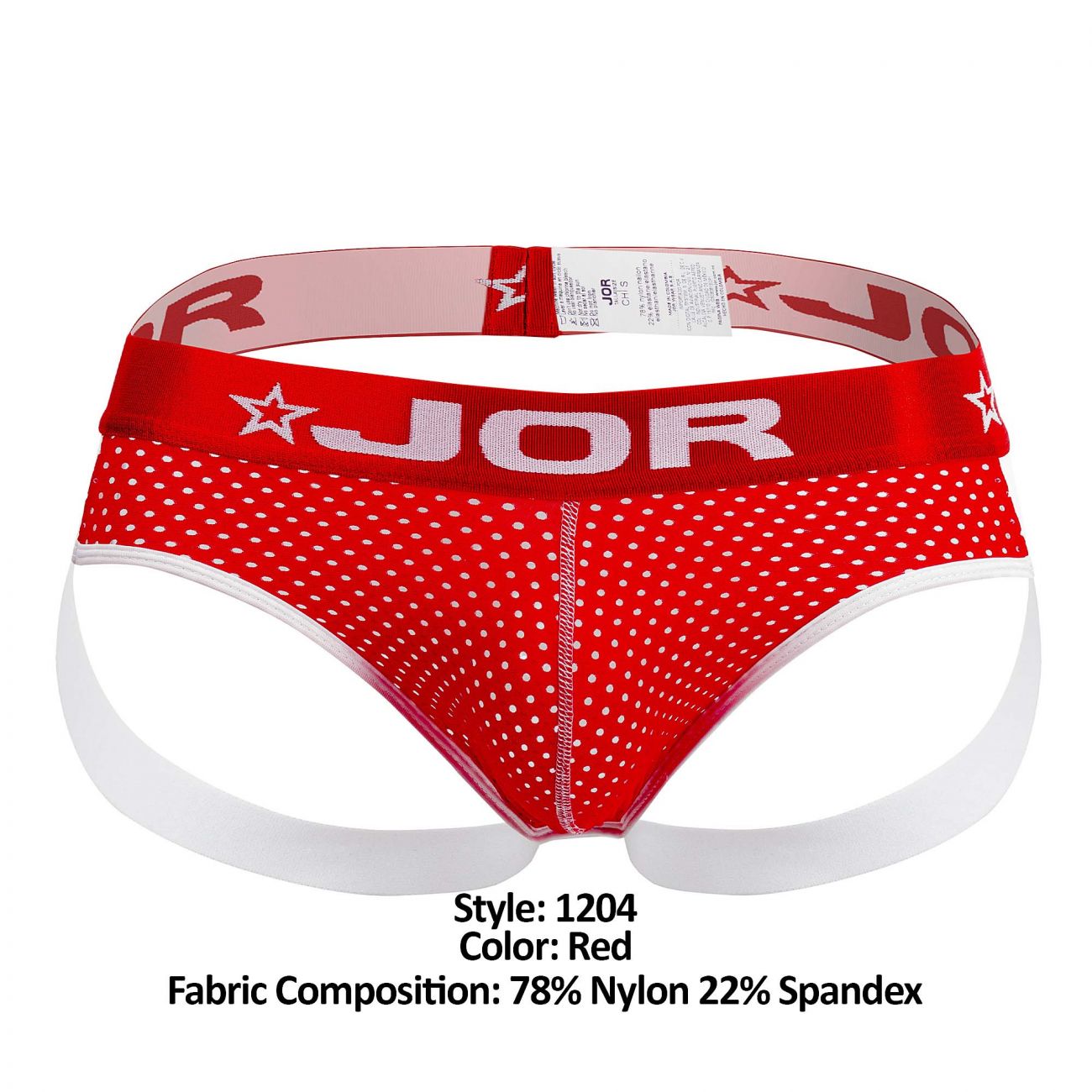 JOR 1204 Rangers Jockstrap